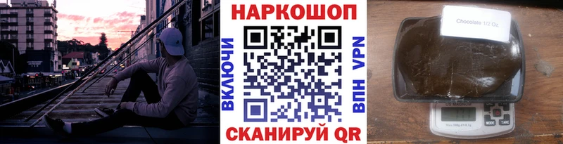 Где можно купить наркотики Фёдоровский A-PVP МЕФ ГАШ Конопля