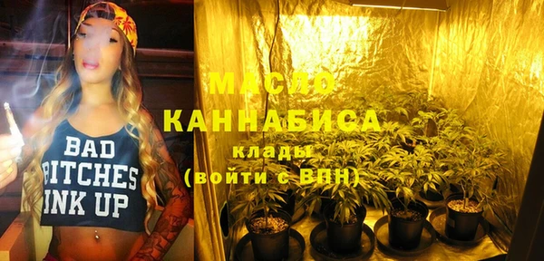 хмурый Бежецк