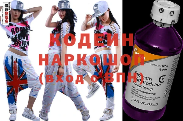 молекула духа Михайловка
