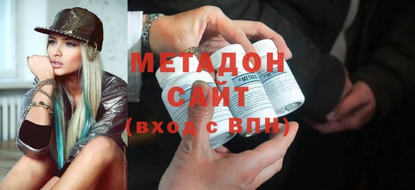 мескалин Михайлов