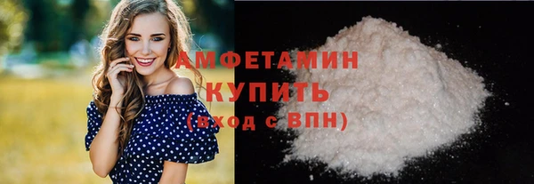 мескалин Михайлов