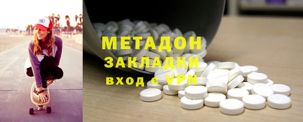 мескалин Михайлов