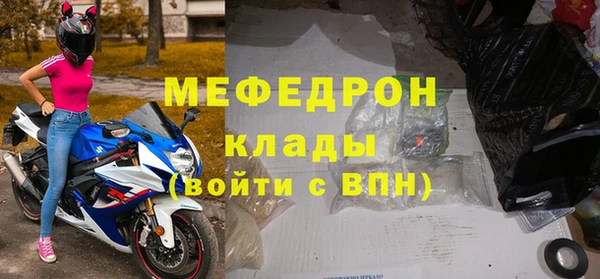 apvp Белая Калитва