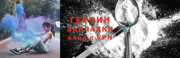 мескалин Михайлов