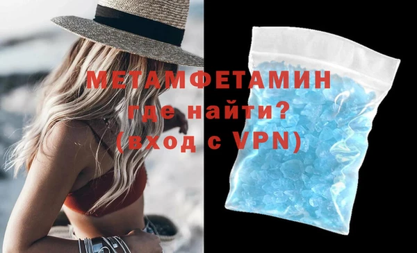 мескалин Михайлов