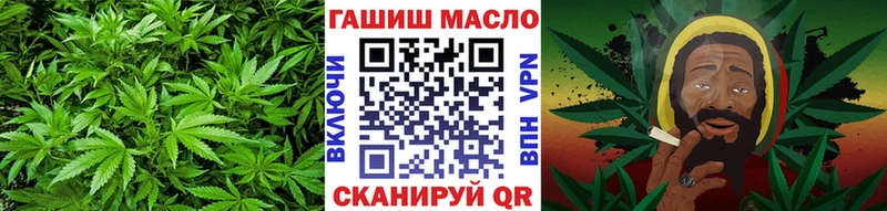 ТГК вейп с тгк Фёдоровский